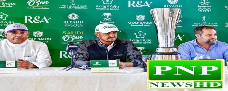 Prince Khalid bin Saud al-Faisal, head of the Saudi Golf League, has said that Saudi players will soon be prominent on the golf course.