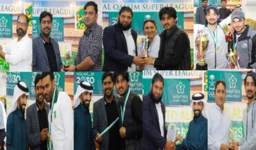 Al-Qasim Super League