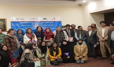 A meeting of civil society was held at a local hotel in Lahore to review the new Local Government Ordinance and women's representation.