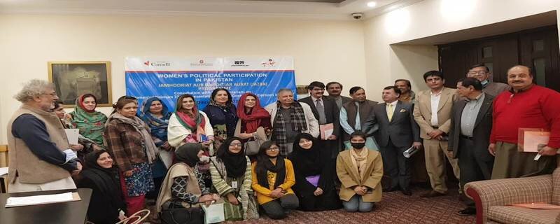 A meeting of civil society was held at a local hotel in Lahore to review the new Local Government Ordinance and women's representation.