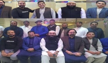 The elected body of Pakistan Tehreek-e-Insaf Makkah Mukarramah visited Madinah