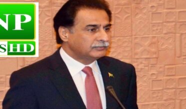 Nawaz Sharif, Ayaz Sadiq made a big announcement