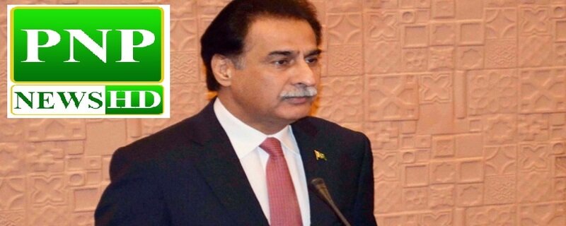 Nawaz Sharif, Ayaz Sadiq made a big announcement