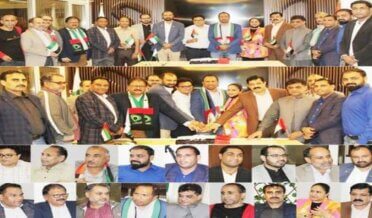 Pakistan Journalists Forum