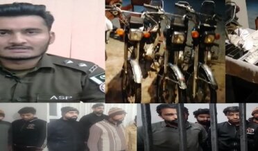 SH Othanah Muradpur Sialkot Bilal Farooq arrested gang of dangerous gangs involved in more than 25 incidents of robbery