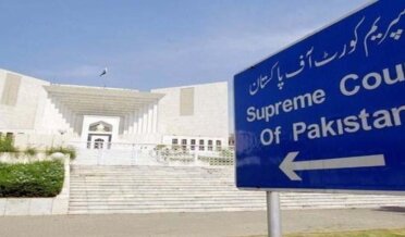 Supreme Court termed the unnecessary litigation by the FBR