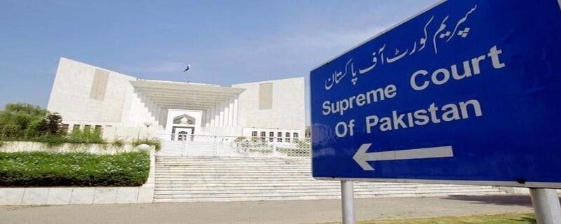 Supreme Court termed the unnecessary litigation by the FBR