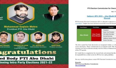 PTI Overseas Election Commission announces winners of party intra-party elections in Abu Dhabi chapter