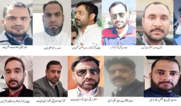 Overseas Kashmir Foundation Saudi Arabia Officials Announce