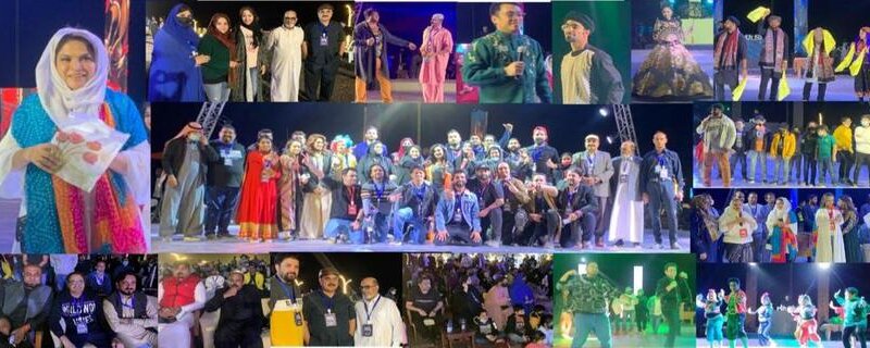 Saudi General Entertainment Authority organized a colorful event