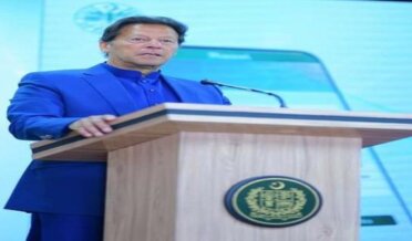 وزیرِ اعظم عمران خان نے ملک کے پہلے ڈیجیٹل پیمنٹ سسٹم "راست" کا اجراء کر دیا