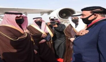 سعودی وزیر داخلہ پرنس عبدالعزیز بن سعود ایک روزہ دورے پر پاکستان پہنچ گئے