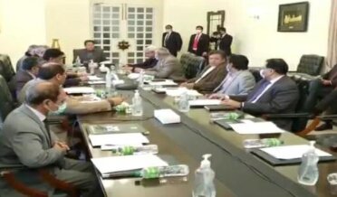 وزیر اعظم عمران خان کی زیر صدارت ملک میں زراعت بالخصوص کپاس کی پیداوار بڑھانے کے حوالے سے اجلاس۔