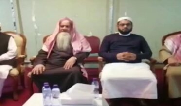 Reception Ceremony Held In Honor Of Jamiat Ulema-e-Islam Leader Engineer Abdul Sabur