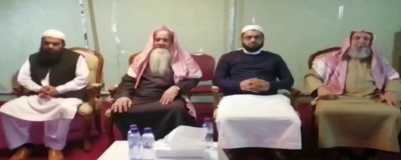 Reception Ceremony Held In Honor Of Jamiat Ulema-e-Islam Leader Engineer Abdul Sabur