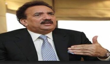 Senior PPP leader, Senator Rehman Malik has passed away