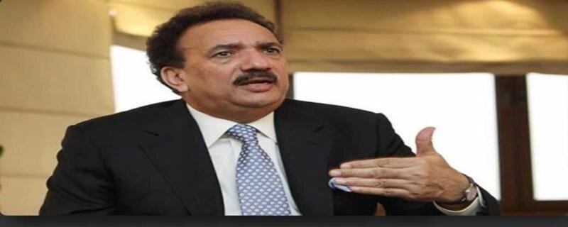 Senior PPP leader, Senator Rehman Malik has passed away