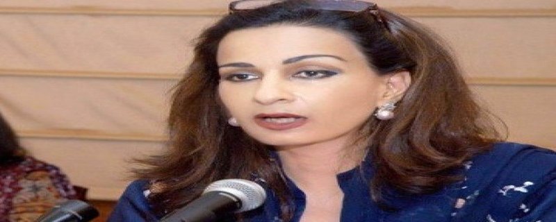 سپیکر نے 25 مارچ کو اجلاس بلا کر آئین کی خلاف ورزی کی ہے. ، شیری رحمان