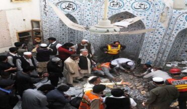 explosion at a mosque in Peshawar's Kocha Risaldar