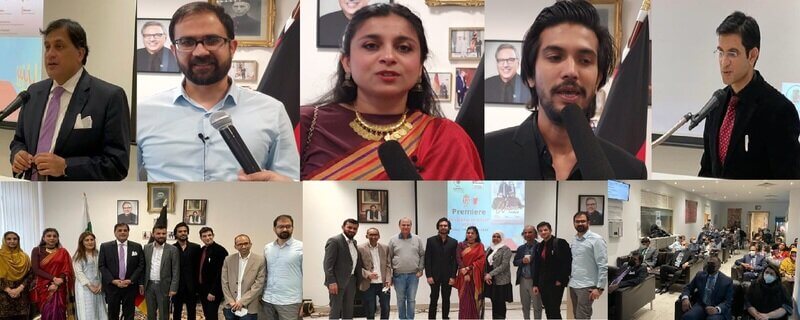 Translation results Successful launch of the first Urdu language short film "Vapsi