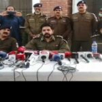 Crowd press conference of District Police Officer Sheikhupura