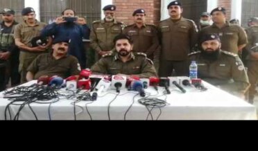 Crowd press conference of District Police Officer Sheikhupura