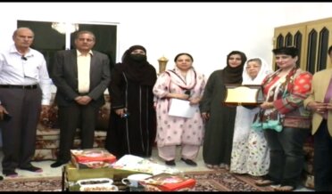 Special Tribute to Pakistan Writers Club and Ladies Chapter