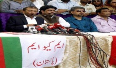 Matters settled with MQM opposition