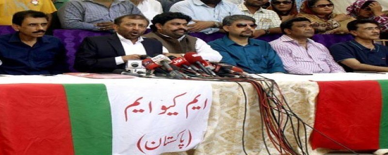 Matters settled with MQM opposition