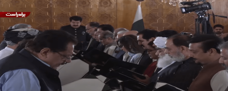 The Federal Cabinet took oath in a ceremony held at the Presidency