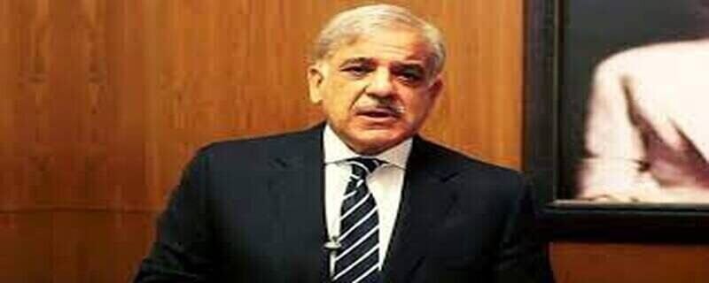 Prime Minister Shahbaz Sharif