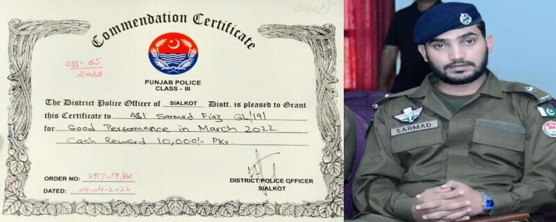 DPO Sialkot awarded Certificate of Appreciation and 10 thousand