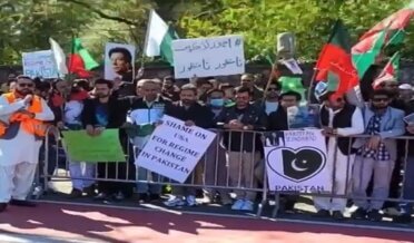 Seventh day of PTI workers protesting against the current government of Pakistan