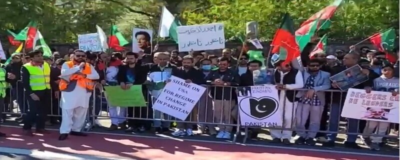 Seventh day of PTI workers protesting against the current government of Pakistan