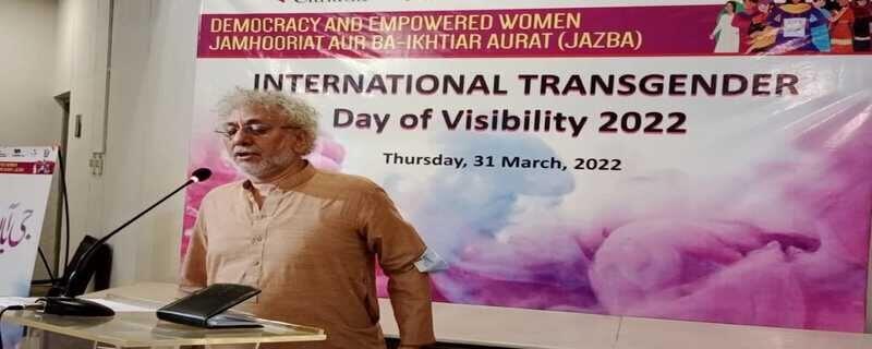 Transgender's ceremony was held at Al-Hamra Hall in Lahore under