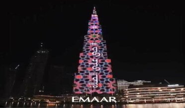 Burj Khalifa along with the adhan in Ramadan