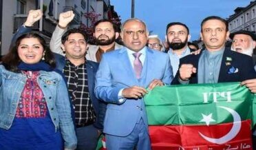 PTI) Germany hosted Iftar party and dinner in honor of Makhdoom Syed Tariq Mahmood Al Hassan