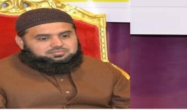 personality of Qari Muhammad Ilyas