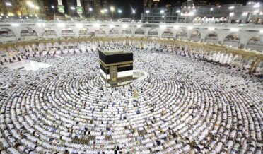 Saudi Arabia issues Hajj quota for 2022