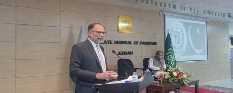 Federal Minister for Planning Ahsan Iqbal meets and addresses journalists and Pakistani community at Jeddah Consulate