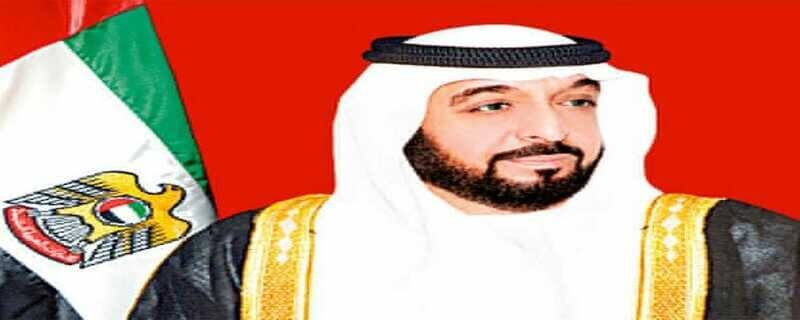 UAE President Sheikh Khalifa bin Zayed dies