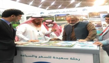 twelfth Travel and Tourism Exhibition was held in Riyadh