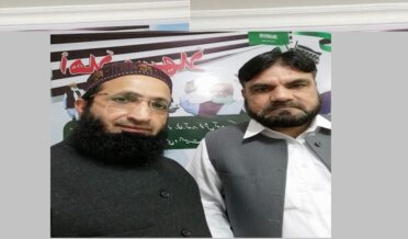 Congratulations to all newly elected candidates of Jamiat Ulema-e-Islam