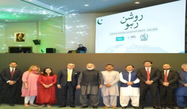 Embassy of Pakistan in Riyadh organized a series of events to facilitate overseas Pakistanis