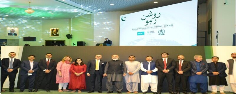 Embassy of Pakistan in Riyadh organized a series of events to facilitate overseas Pakistanis