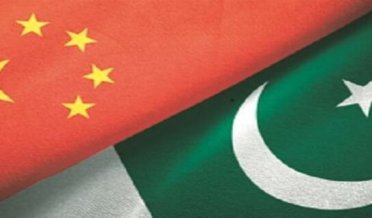 Pakistan has signed a 2. 2.3 billion loan agreement with a consortium of Chinese banks