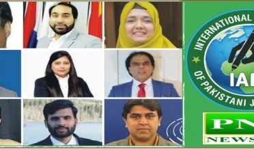 An international online seminar will be organized in August on the occasion of Pakistan's Independence Day