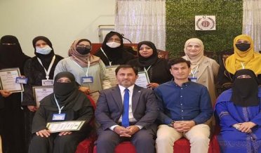 Pakistan Overseas Community Global Women's Section hosts a prestigious event