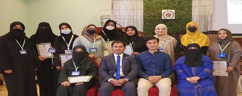 Pakistan Overseas Community Global Women's Section hosts a prestigious event