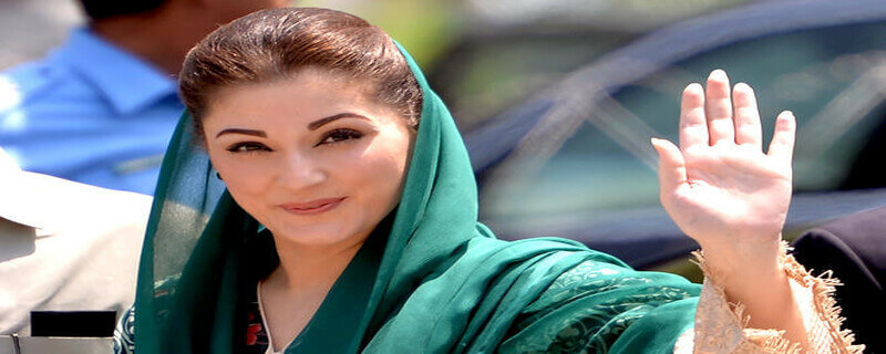 It is not the people who insult the judiciary, but controversial court decisions, Vice President of Pakistan Muslim League (N) Maryam Nawaz